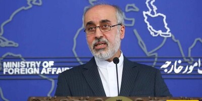 Tehran Responds to U.S. and Western Criticism of Human Rights