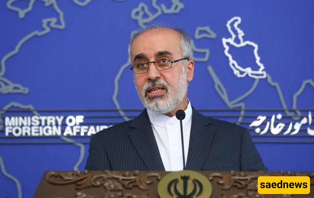 Tehran Responds to U.S. and Western Criticism of Human Rights