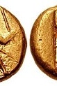 The Daric Coin: Iran’s First Official Currency (Photos)