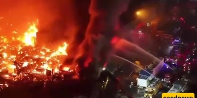 Film/ Horrific Fire Erupts in the Philippines