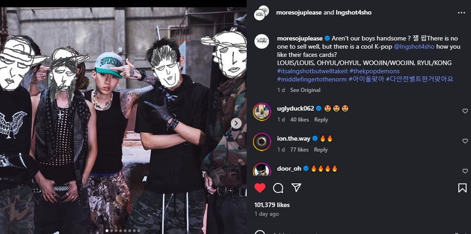 LNGSHOT