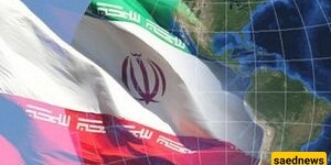 Protest Gathering of South African People in Front of the U.S. Consulate in Support of Iran +Photo