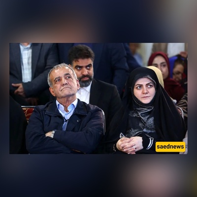 Presidential Power Meets Legacy: Daughters of Pezeshkian and Soleimani Seen Together at Inauguration Ceremony