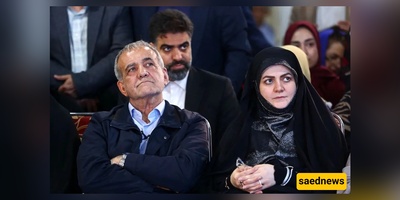 Presidential Power Meets Legacy: Daughters of Pezeshkian and Soleimani Seen Together at Inauguration Ceremony