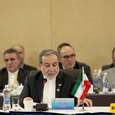 Iran Proposes Formation of Shanghai Regional Security Assembly