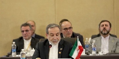 Iran Proposes Formation of Shanghai Regional Security Assembly