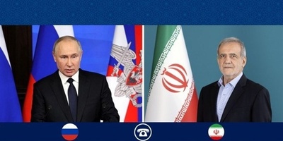 Iran Expects Russian Support Against Aggression