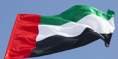 Foreign Ministry: UAE Will Not Allow Its Soil to Be Used For Attacking Iran