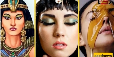 A Joke Across History: From an Ancient Egyptian Queen to the Modern Beauty Blogging Era