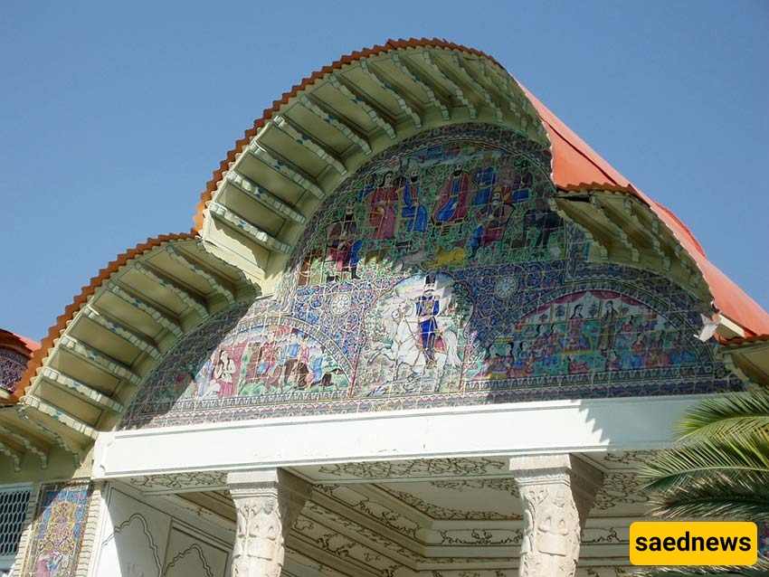 Eram Garden, Shiraz