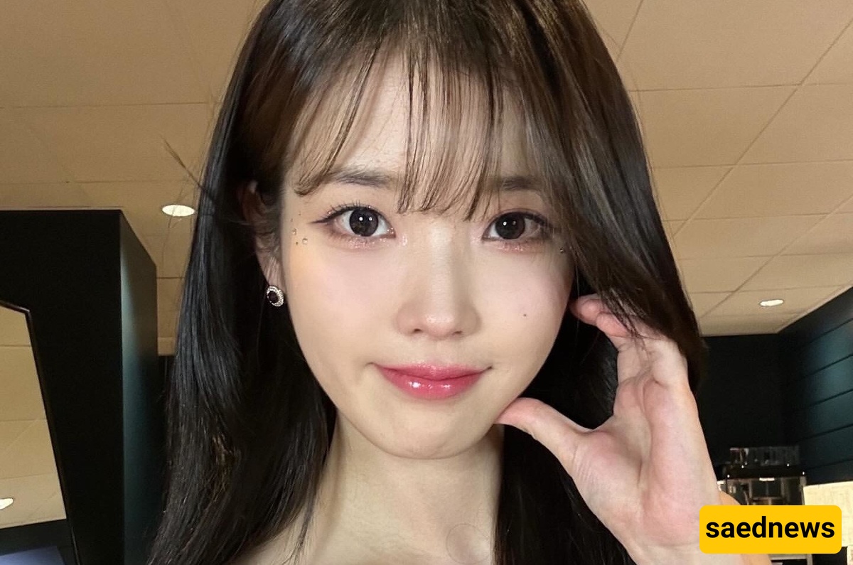 IU