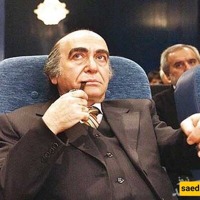 Who Killed Amir Abbas Hoveyda?
