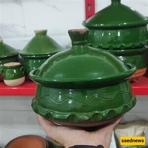 What is "Gamaj" and "Nokhon"?