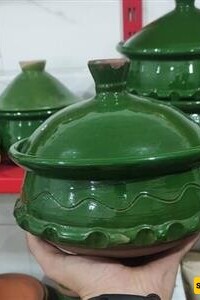 What is "Gamaj" and "Nokhon"?