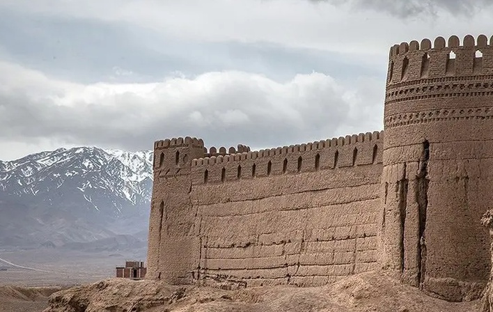 Rayen Citadel