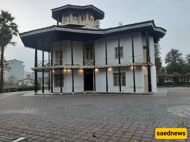 rasht