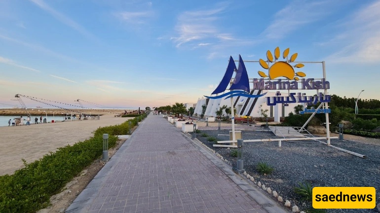 Marina Beach