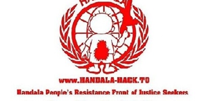 Handala Exposes Identities of 69 Israeli Officers