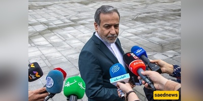 Iran's Top Diplomat Slams Trump Over “Disrespectful” Remarks About Supreme Leader