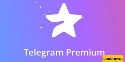 What is Telegram Premium? What features does it have? / 7 Uses of Telegram Premium