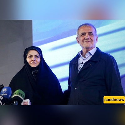 After Inauguration, President Pezeshkian Pays Tribute to Late Ayatollah Al-Hashem in Private Tehran Visit