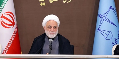 Mohseni Ejei: We must strive to eradicate the roots of terrorist crimes