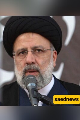 [VIDEO] Who is popular: US presidents or President Raisi?