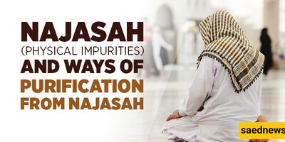 Understanding the Rules of Najāsah (Ritual Impurity)