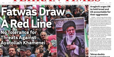 Front Pages of Iran's English Dailies on June 30