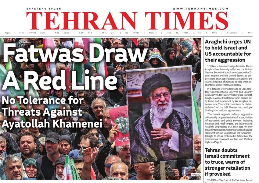 Front Pages of Iran's English Dailies on June 30