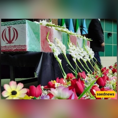 “Sole Remnant of a Hero: Why Only One Hand Is Being Buried Today”