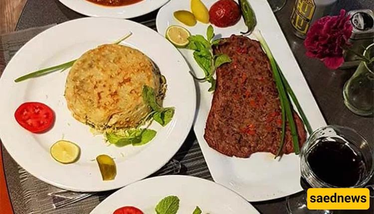 Gazmaakh Pan‑Fried Kebab
