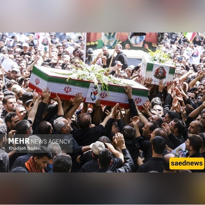 Iran’s Judiciary Claims 935 Civilians Slain in “US‑Backed” Israeli Onslaught — Including 38 Children