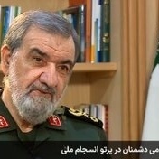 Meaningful Tweet by Mohsen Rezaee to Trump: “Dismiss Him”