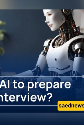 Prepare for Your 2025 Interview With These AI Tools