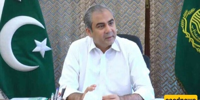 Pakistan Interior Min. Visit Iran To Discuss Security Issues