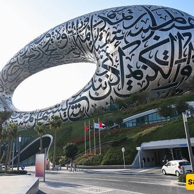 A Look Inside Dubai’s Museum of the Future