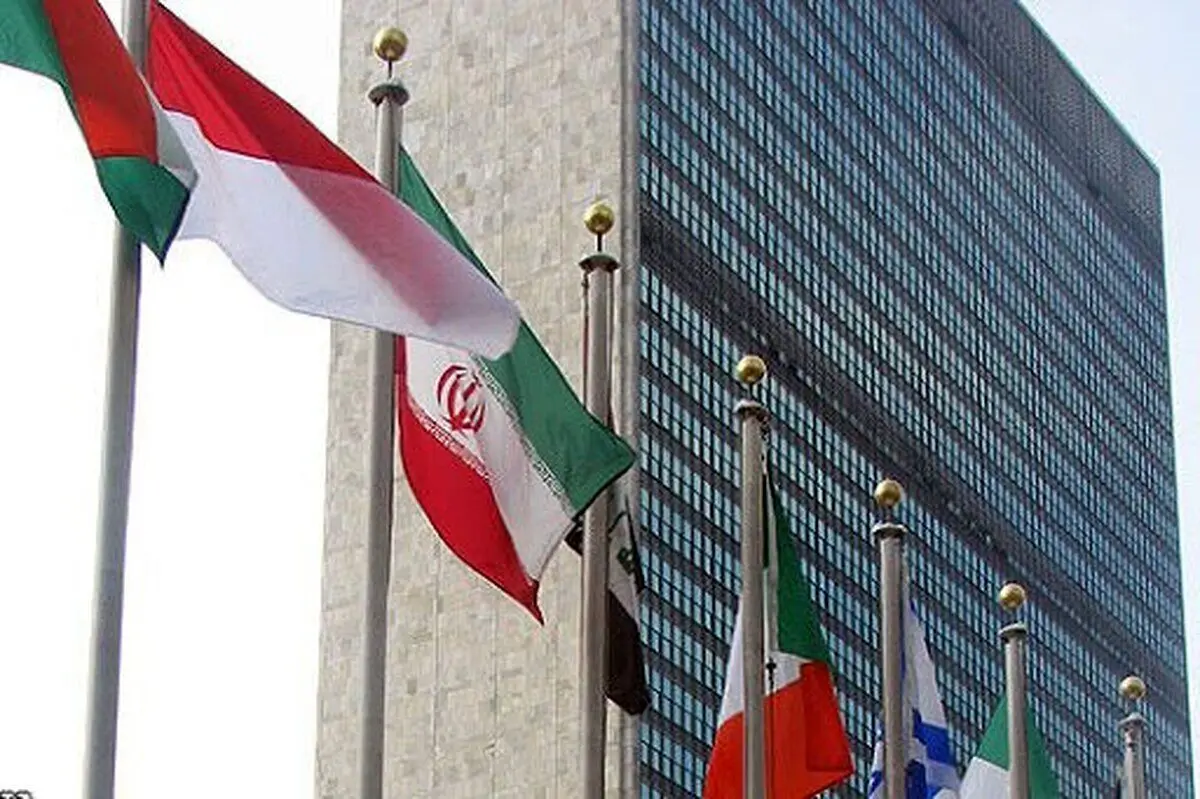 Tripartite Coordination: Iran, China, Russia Align Positions on Nuclear Issue