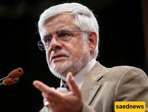 Tehran Not Seeking Unethical or Domineering Use Of Technology