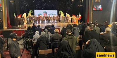 Iranian Artists Pledge Allegiance to Ayatollah Seyyed Mojtaba Khamenei at Cultural Gathering in Tehran