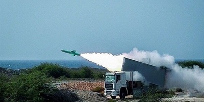 IRGC Declares Complete Control Over the Strait of Hormuz