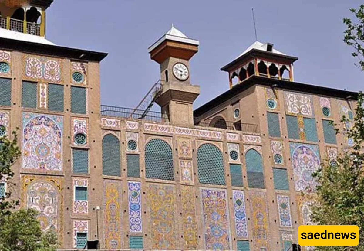 Shams al‑Emareh