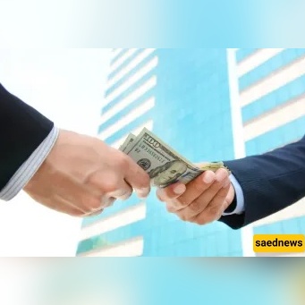 Is It Permissible to Buy or Sell a Loan Entitlement? What Islamic Law and Local Rules Say