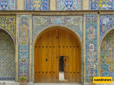 Shams al‑Emareh