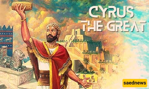 Cyrus the Great