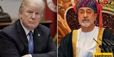 The United States Has Pressured Oman To Cut Its Relations With Iran