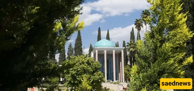 Saadi’s Library