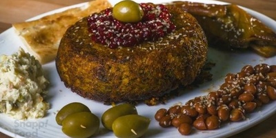 How to Make a Delicious Baghalī Tahdig (Rice Crust)