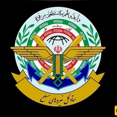 In Zionist Regime Attacks: Deputy for Intelligence and Deputy for Operations of Armed Forces General Staff Martyred