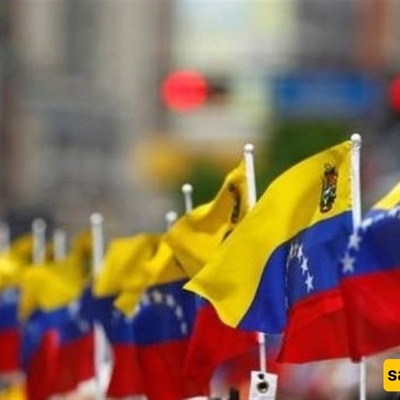 Chinese Envoy Calls on U.S. to End Anti-Venezuela Campaign